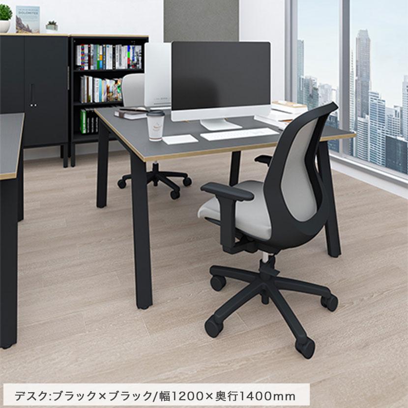 Garage(ガラージ) MR-2406SLHS MRフリースタイルデスク 片面タイプ オフィスデスク 平机 会議テーブル 木目指紋レス スラント脚 幅2400×奥行600×高さ722mmの画像