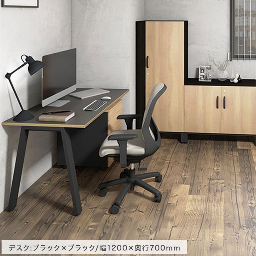 Garage(ガラージ) MR-2406SLHS MRフリースタイルデスク 片面タイプ オフィスデスク 平机 会議テーブル 木目指紋レス スラント脚 幅2400×奥行600×高さ722mmの画像
