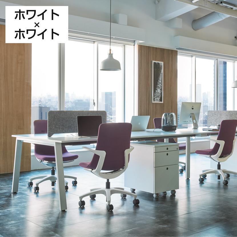 Garage（ガラージ） フリーアドレスデスク 6人用 会議用テーブル 