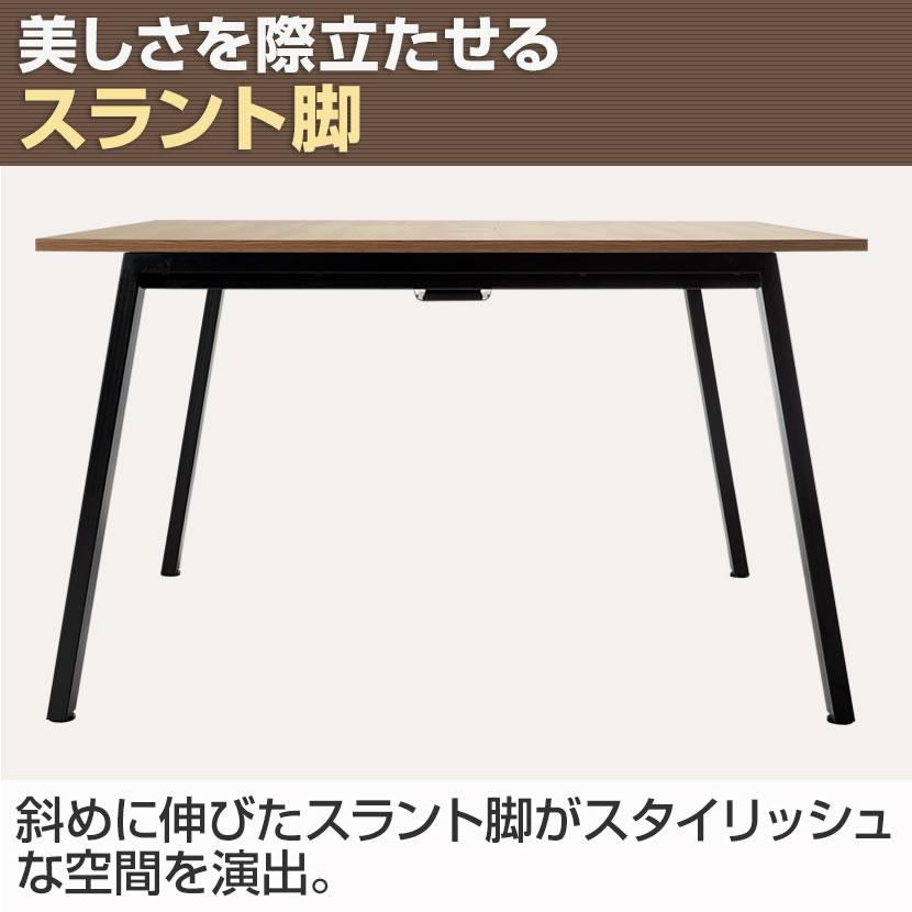 Garage（ガラージ） フリーアドレスデスク 6人用 会議用テーブル