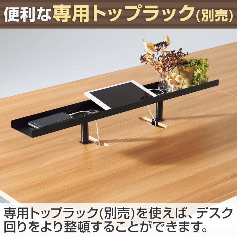 Garage フリーアドレスデスク 6人用 会議用テーブル