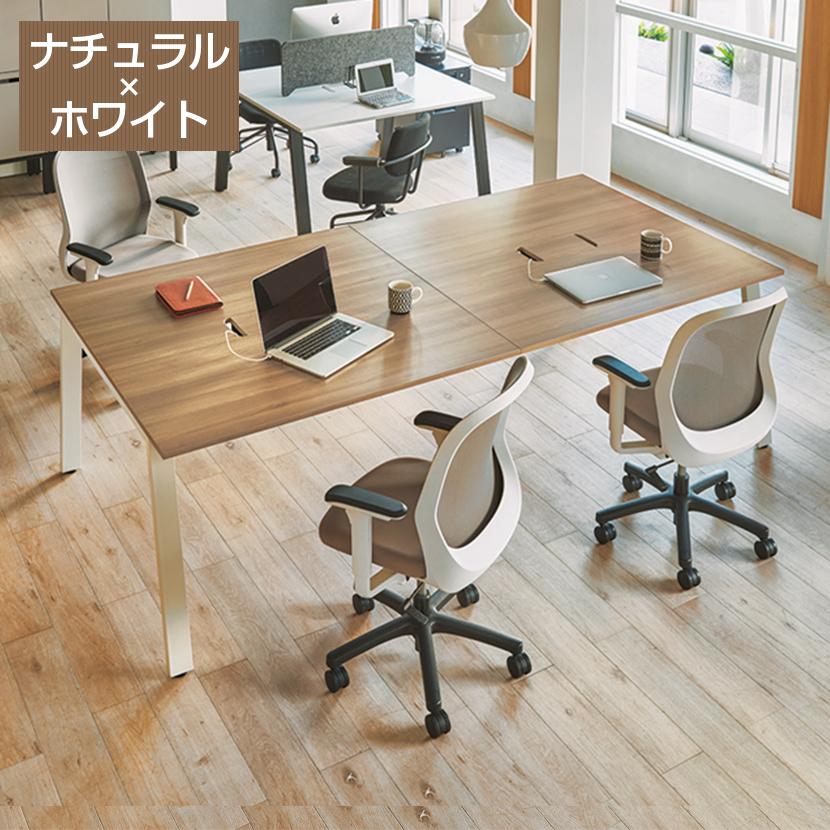 Garage（ガラージ） フリーアドレスデスク 8人用 ミーティングテーブル 