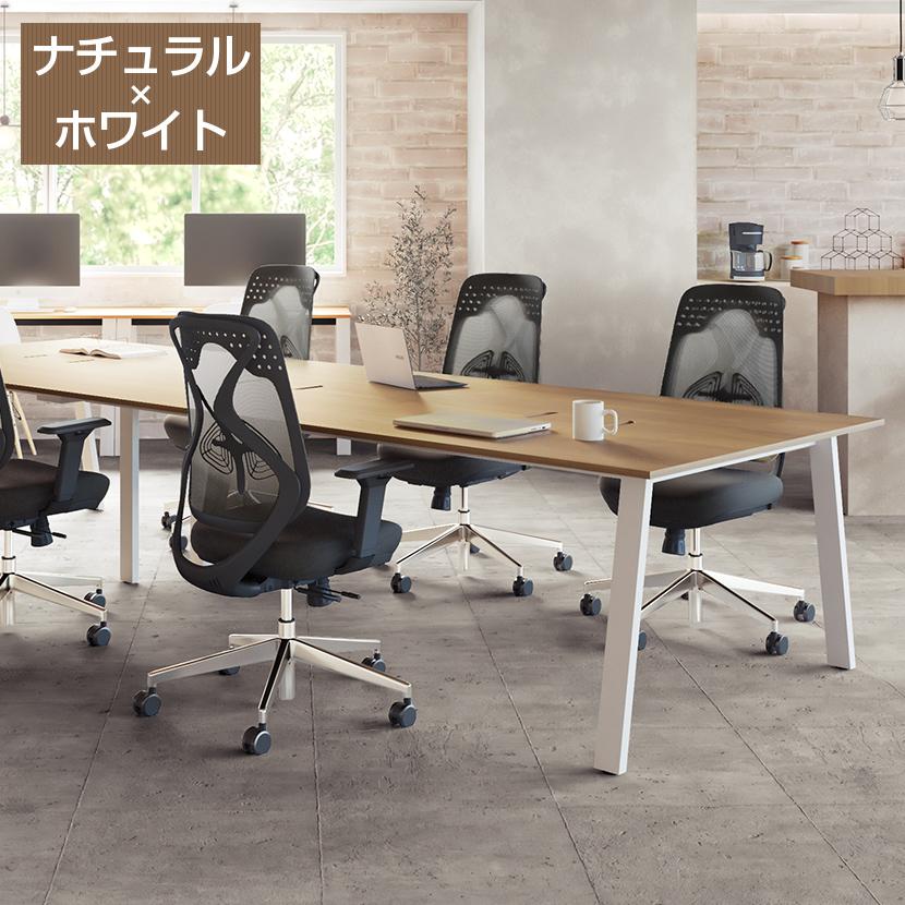Garage（ガラージ） フリーアドレスデスク 8人用 ミーティングテーブル 