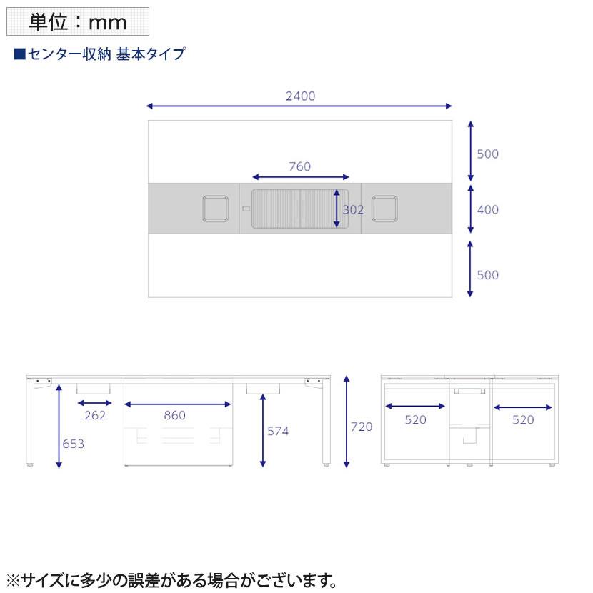 y*u様 P4U2 デスクメッセージセット y*u様 P4U2 デスクメッセージセット y*u様 P4U2 デスクメッセージセット