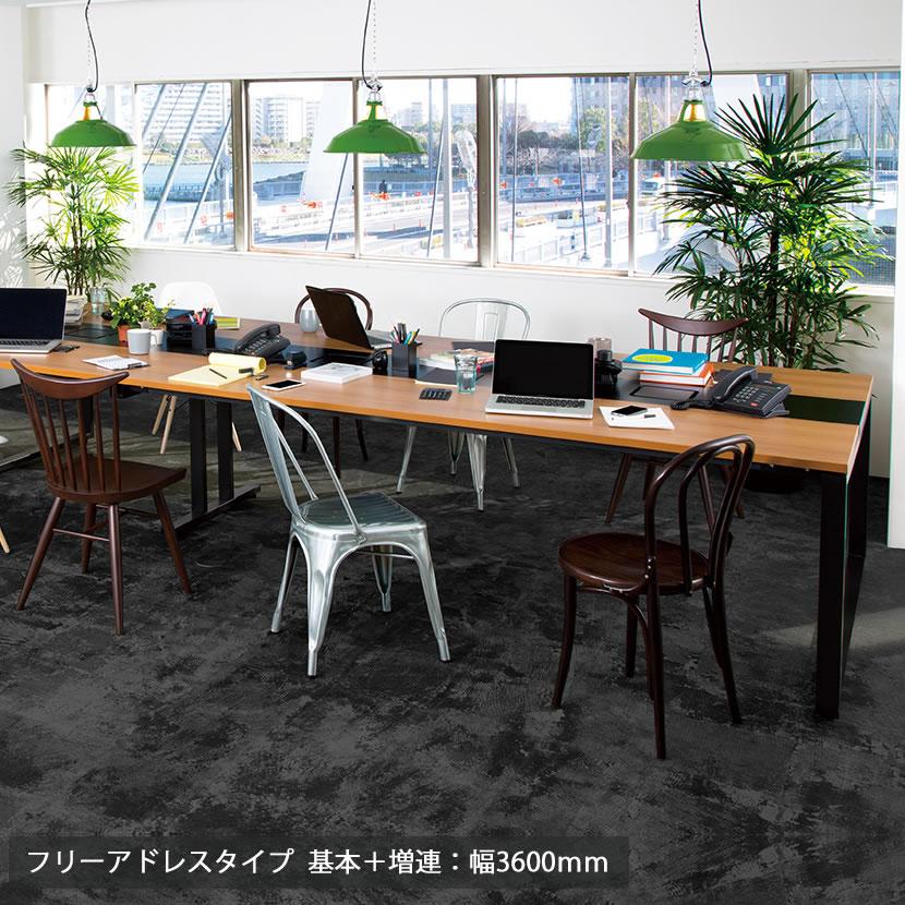 NSデスク フリーアドレスデスク 6人用 会議テーブル ミーティング 