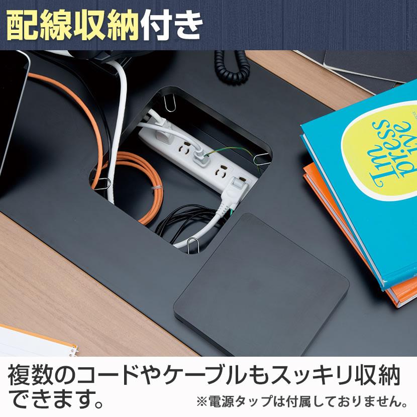 NSデスク フリーアドレスデスク 6人用 会議テーブル ミーティング