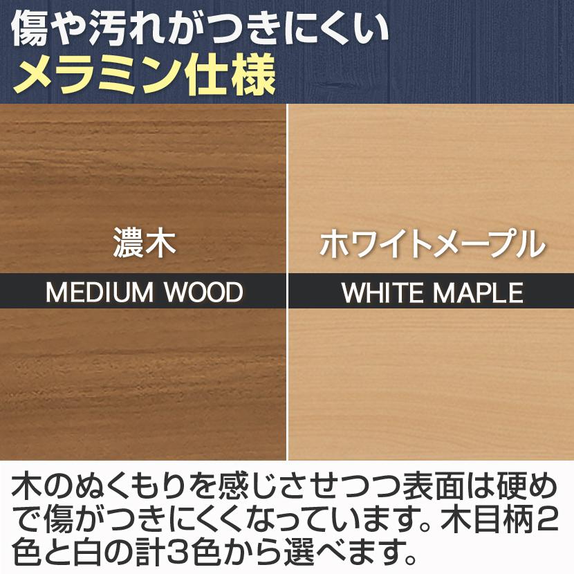 フリーアドレスデスク 8人用 会議テーブル ミーティングテーブル Garage ガラージ NSデスク センター収納なし 幅4800×奥行1400×高さ720mm_9