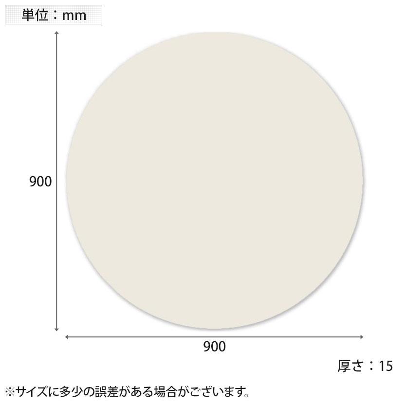 Garage(ガラージ) CHAT board Orbit チャットボード オービット ORB90 ホワイトボード ガラスボード おしゃれ 壁掛け 幅900×奥行900×厚さ15mm | Garage | 09