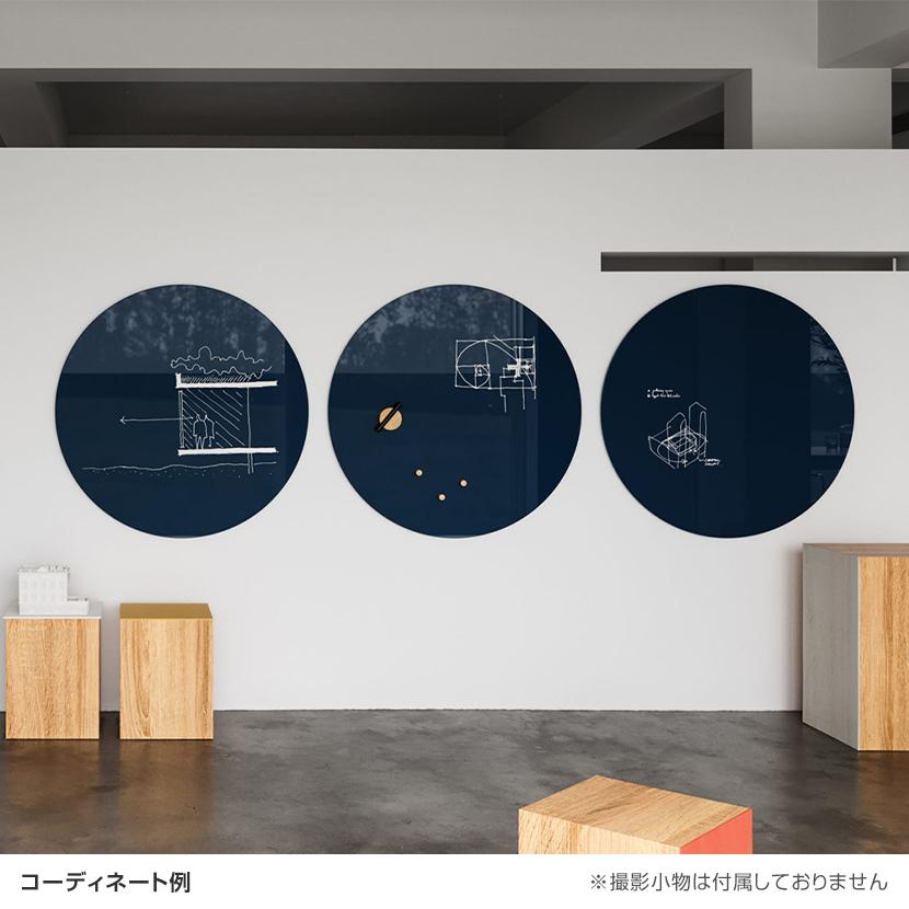 Garage(ガラージ) CHAT board Orbit チャットボード オービット ORB90 ホワイトボード ガラスボード おしゃれ 壁掛け 幅900×奥行900×厚さ15mm | Garage | 05