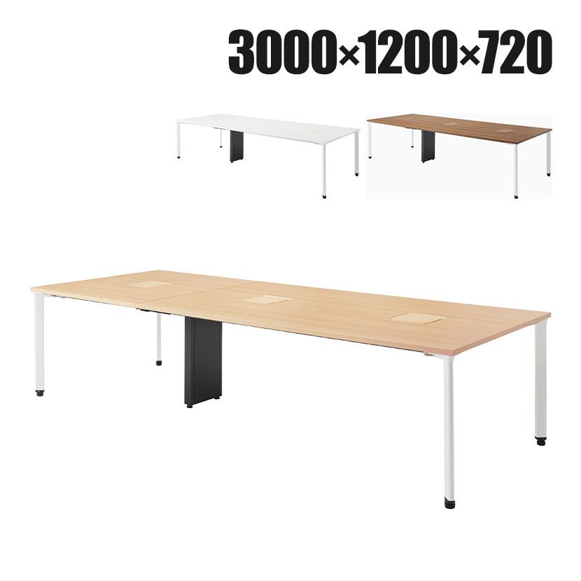 Garage（ガラージ） プラス PF-3012W PFフリーワークデスク フリー