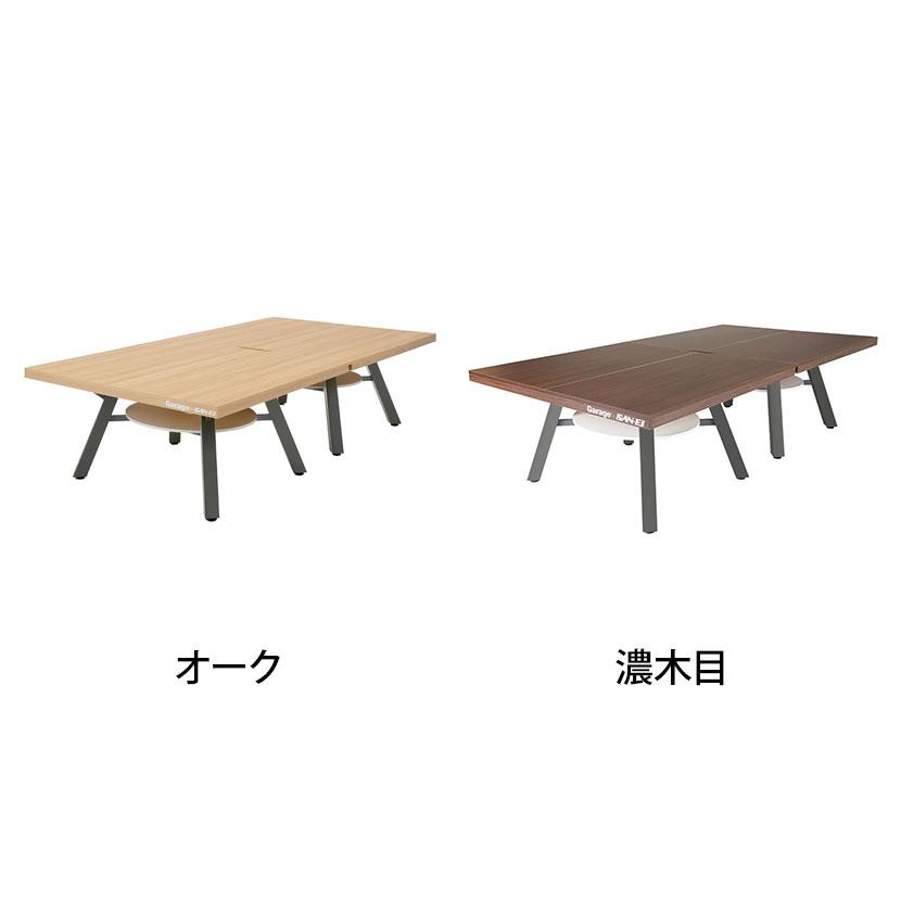 Garage（ガラージ） ×三英 ピンポンワークテーブル 会議用テーブル