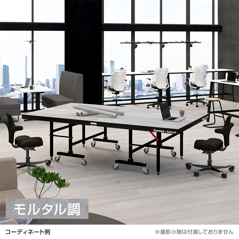 Garage(ガラージ)×三英 会議用テーブル ミーティング ピンポンワークテーブル フォールディングタイプ 幅1525×奥行2740×高さ760mm PWFD1514 (卓球台 SAN-EI)の画像