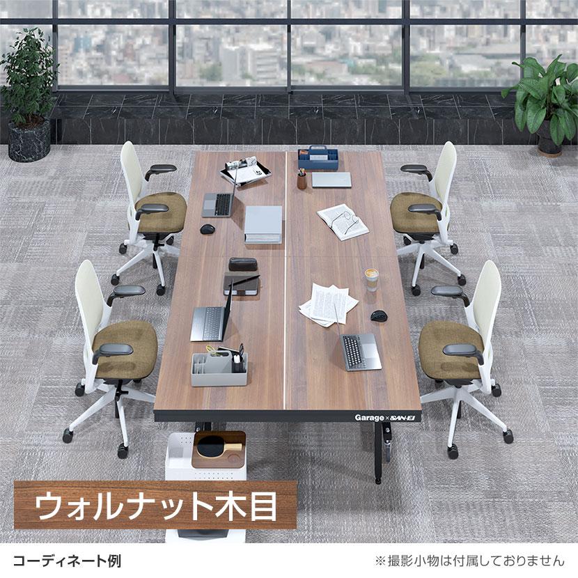 Garage(ガラージ)×三英 会議用テーブル ミーティング ピンポンワークテーブル フォールディングタイプ 幅1525×奥行2740×高さ760mm PWFD1514 (卓球台 SAN-EI)の画像