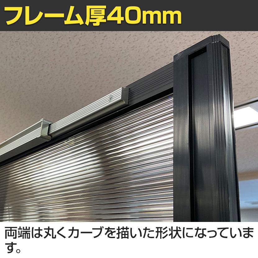 Garage 日本製 Garage(ガラージ) PALASSO パラッソ スライドドアパネル 
