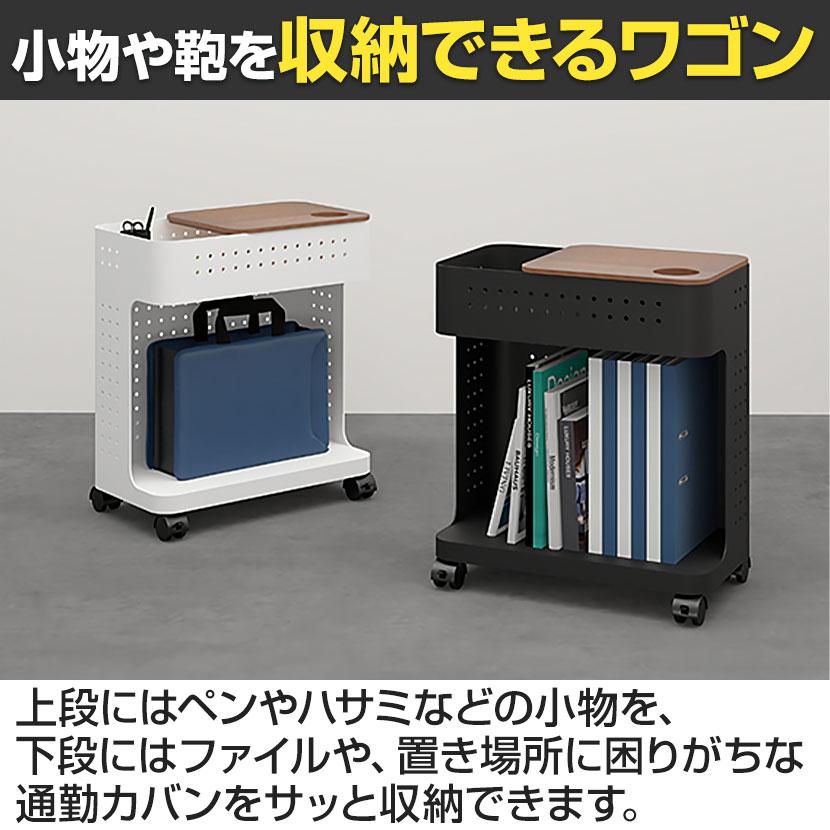 Garage（ガラージ） トレイ付きスリムワゴン サイドワゴン キャスター