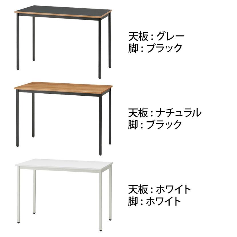 Garage（ガラージ） ワーキングテーブル デスク 木製 アジャスター付き