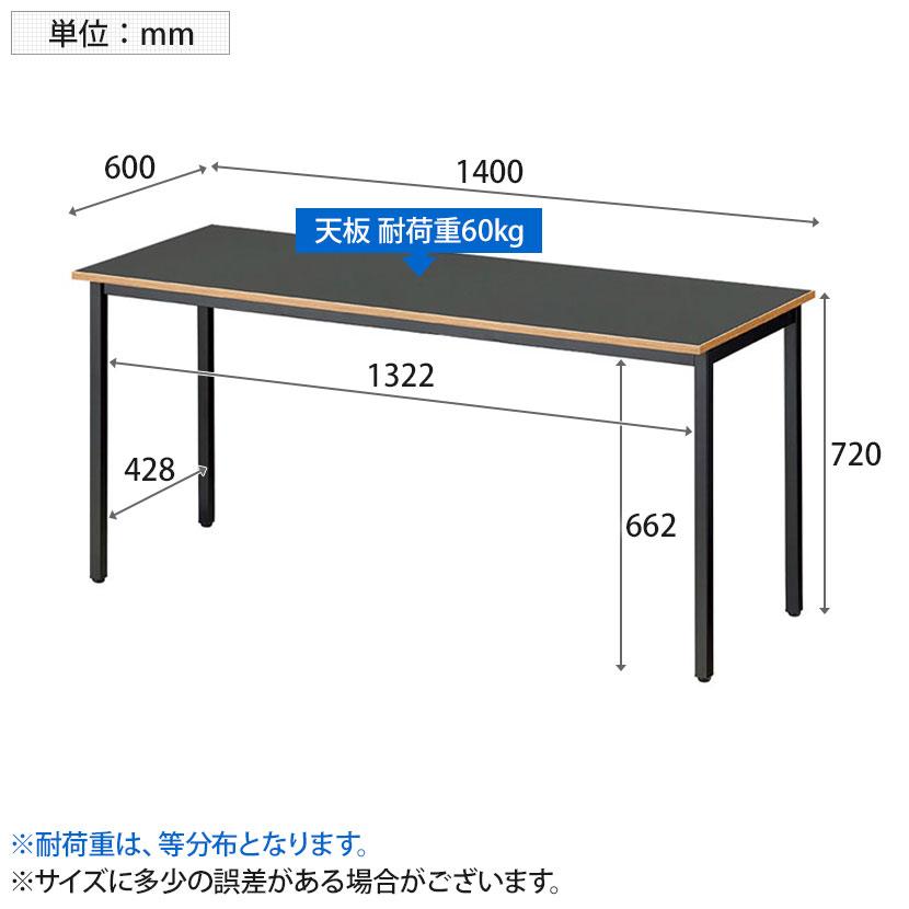 Garage（ガラージ） ワーキングテーブル デスク 木製 アジャスター付き