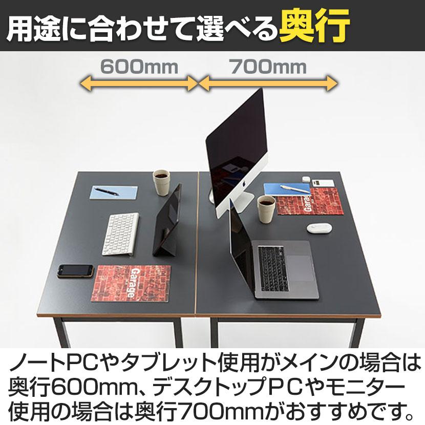 Garage（ガラージ） ワーキングテーブル デスク 木製 アジャスター付き