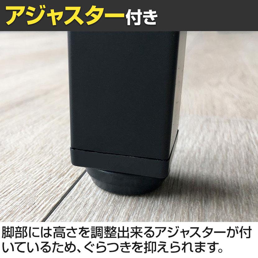 Garage(ガラージ) ワーキングテーブル デスク 木製 アジャスター付き WG-147H 幅1400×奥行700×高さ720mmの画像