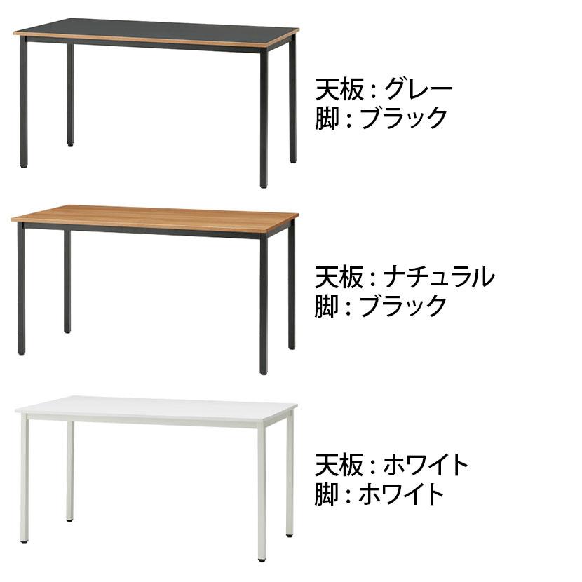 Garage(ガラージ) ワーキングテーブル デスク 木製 アジャスター付き WG-147H 幅1400×奥行700×高さ720mmの画像