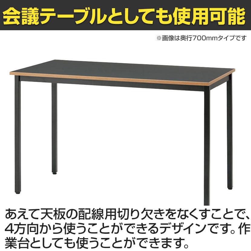 Garage(ガラージ) ワーキングテーブル デスク 木製 アジャスター付き WG-147H 幅1400×奥行700×高さ720mmの画像