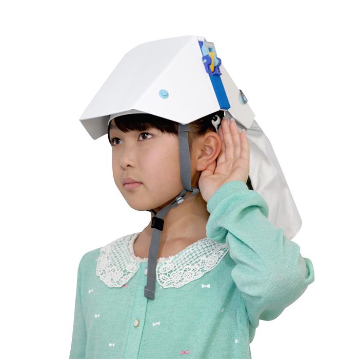 たためるヘルメット　タタメット　ズキン3　ヘルメット　SOHO向け　防災頭巾　オフィスに常備　お得な20人用セット　プレーンタイプ