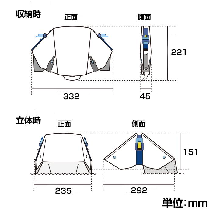 たためるヘルメット タタメット ズキン3 ヘルメット+防災頭巾 プレーン