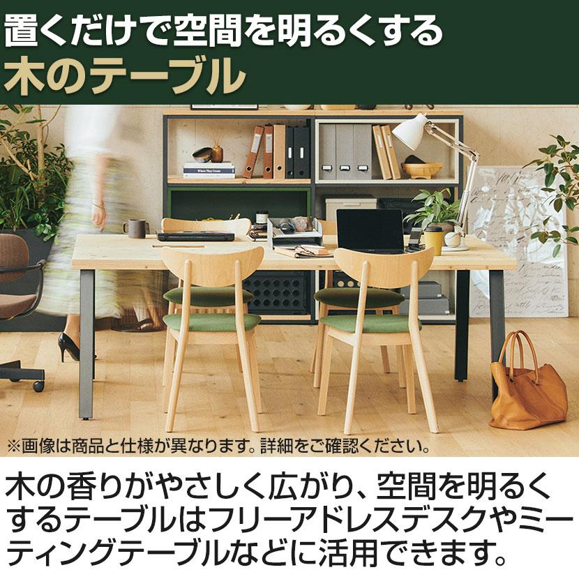 蓮見 孝子 様 専用 シングル2枚アイボリー 敷きカバー付き 【公式通販】