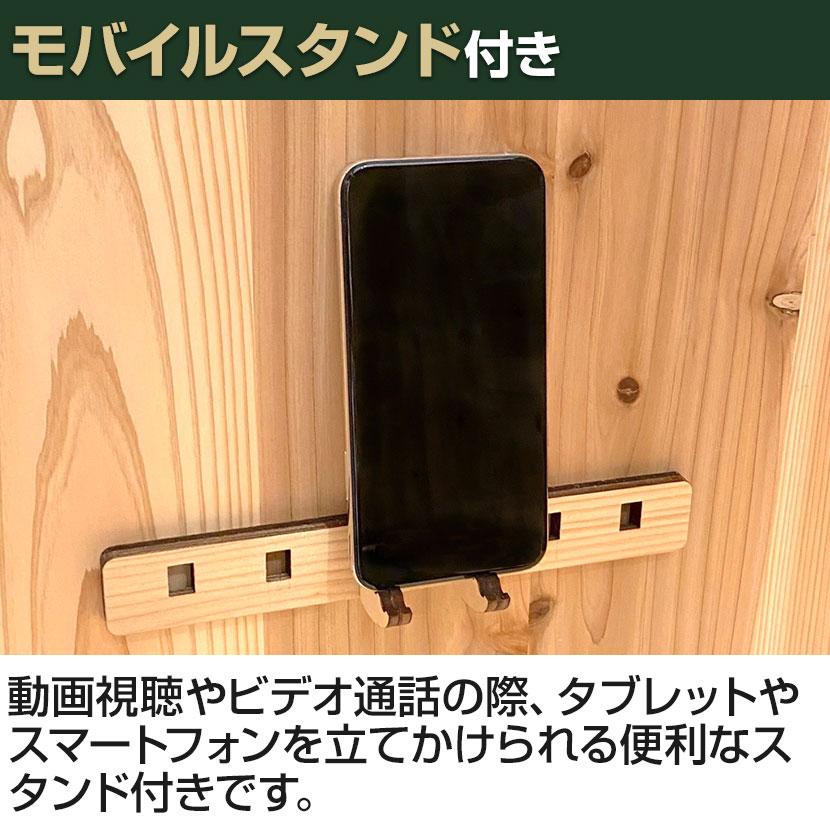 WOOBO ウーボ ワークブース 個室ブース 集中ブース フォンブース 