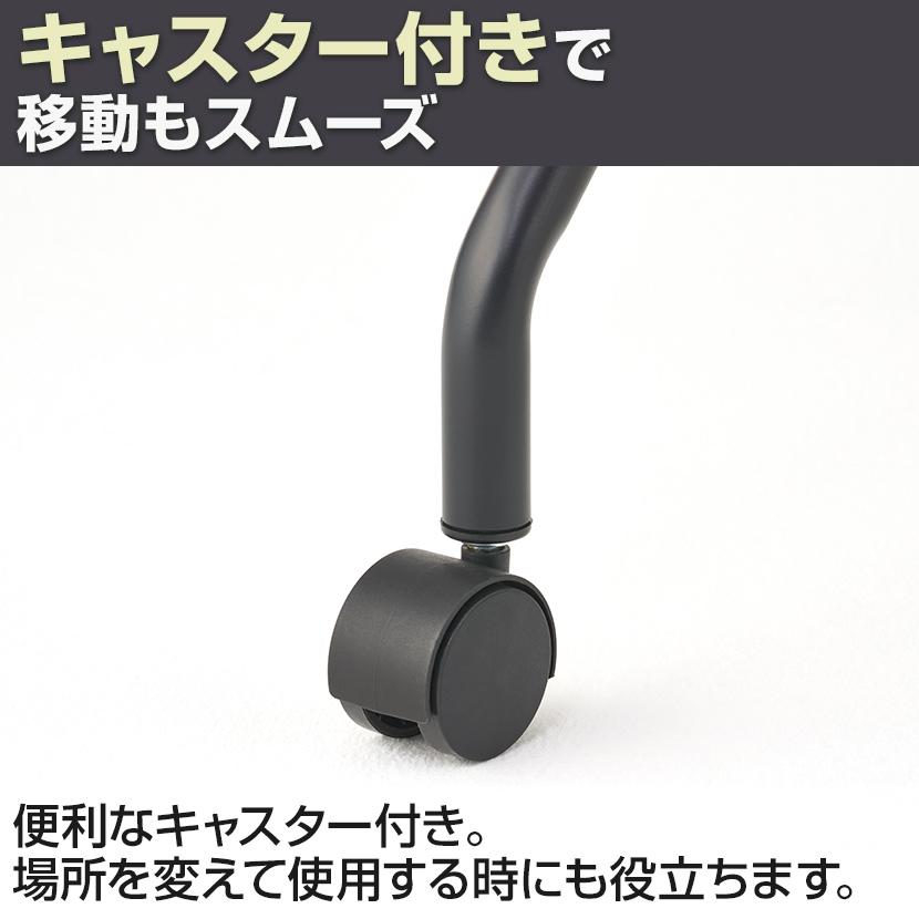 オフィスコム 法人様限定 2脚セット メッシュネスティングチェア2