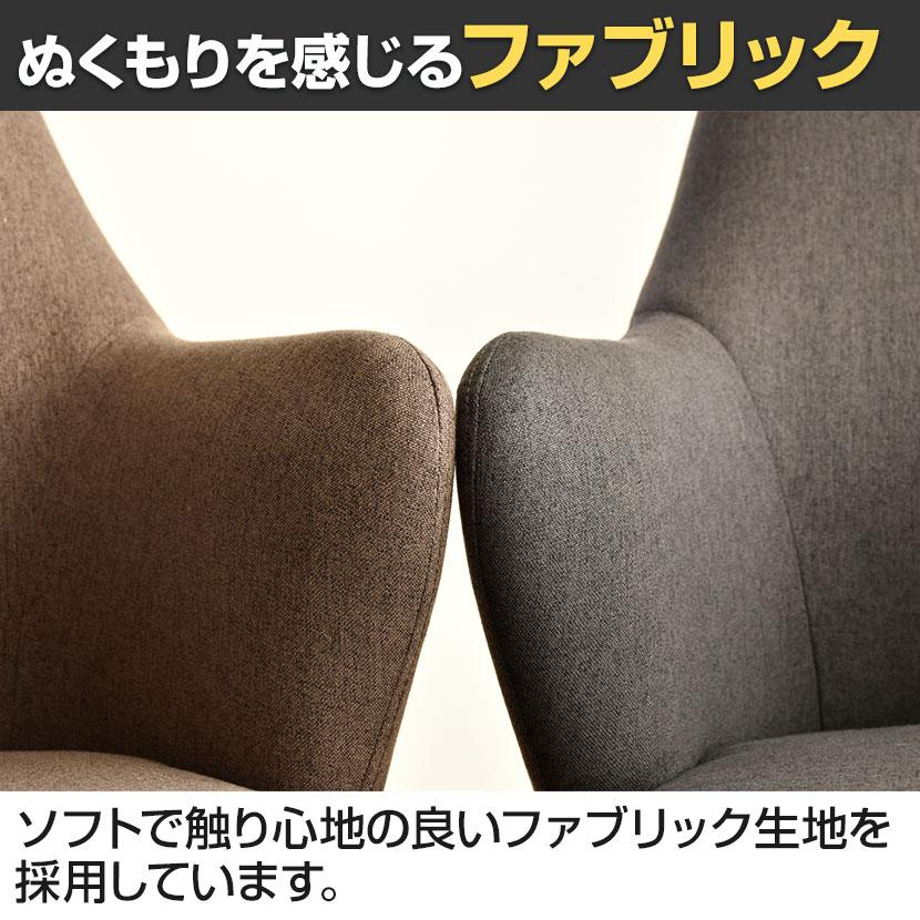 GART(ガルト)ヴァーグチェア オフィスチェア ミーティングチェア キャスター付き ファブリック 幅585×奥行650×高さ870〜920(座面高440〜490)mm | GART | 08