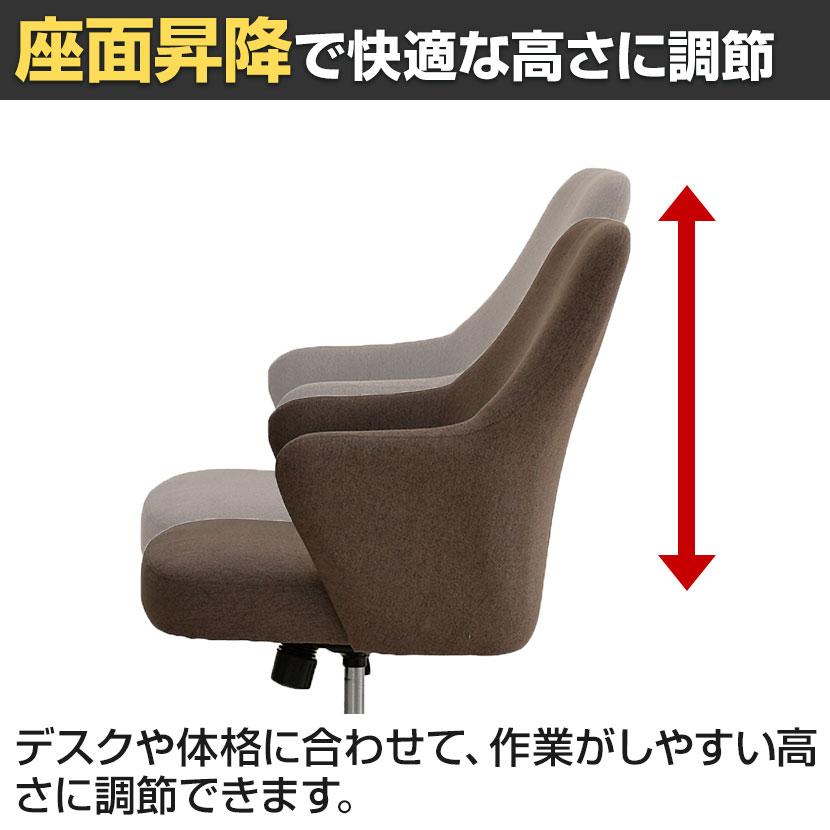 GART(ガルト)ヴァーグチェア オフィスチェア ミーティングチェア キャスター付き ファブリック 幅585×奥行650×高さ870〜920(座面高440〜490)mm | GART | 09