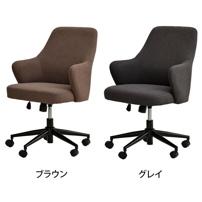 GART(ガルト)ヴァーグチェア オフィスチェア ミーティングチェア キャスター付き ファブリック 幅585×奥行650×高さ870〜920(座面高440〜490)mm | GART | 01