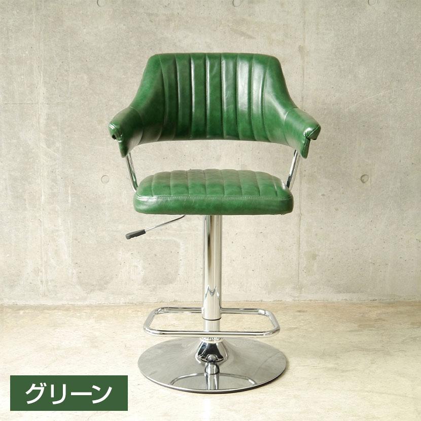 ゲイズハイチェア カウンターチェア 幅590×奥行610×高さ900〜1120(座面高620〜840)mm | GART | 03