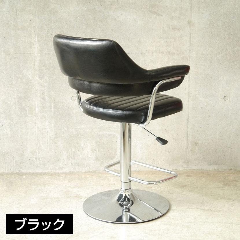 ゲイズハイチェア カウンターチェア 幅590×奥行610×高さ900〜1120(座面高620〜840)mm | GART | 05