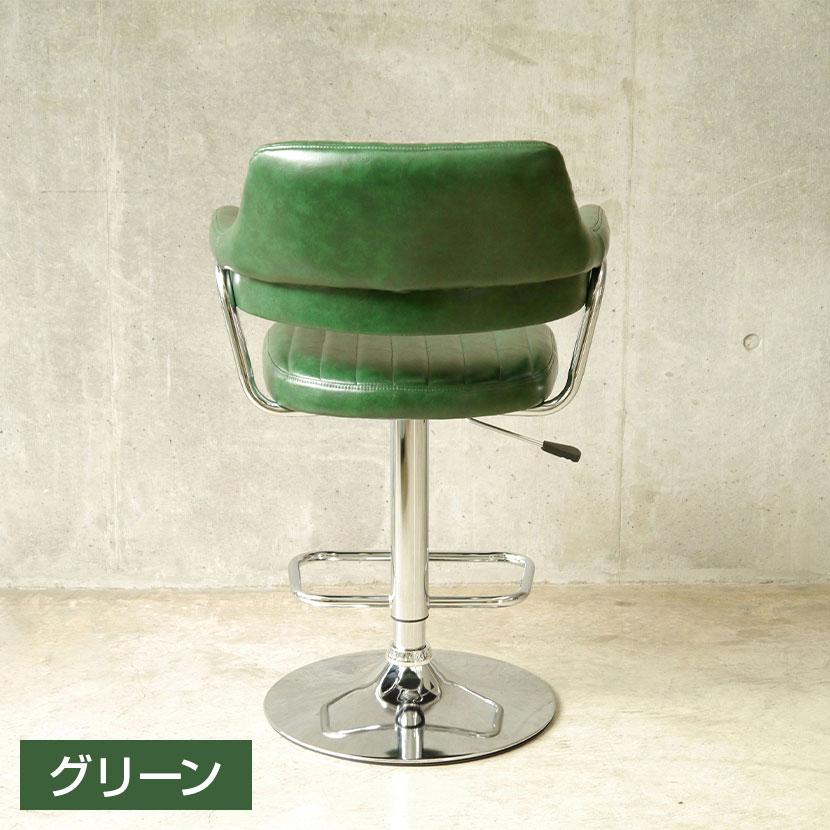 ゲイズハイチェア カウンターチェア 幅590×奥行610×高さ900〜1120(座面高620〜840)mm | GART | 06