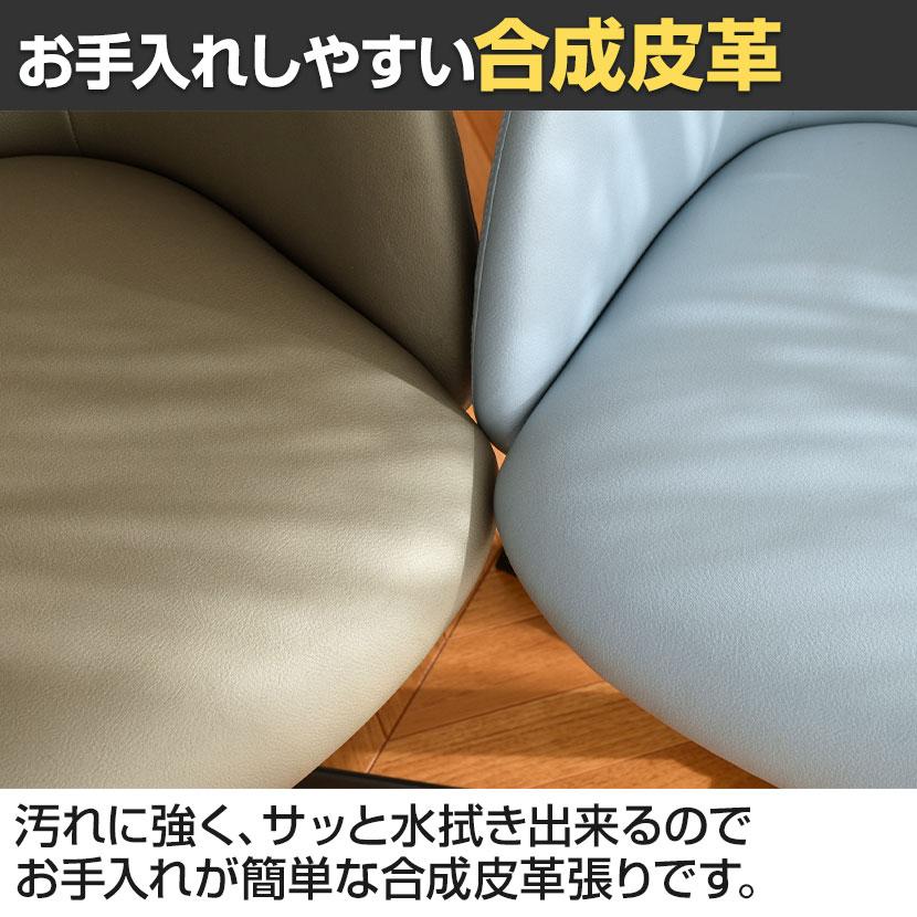 GART(ガルト)スポルチェア オフィスチェア ミーティングチェア 固定脚 幅580×奥行550×高さ800〜890(座面高370〜460)mm | GART | 08