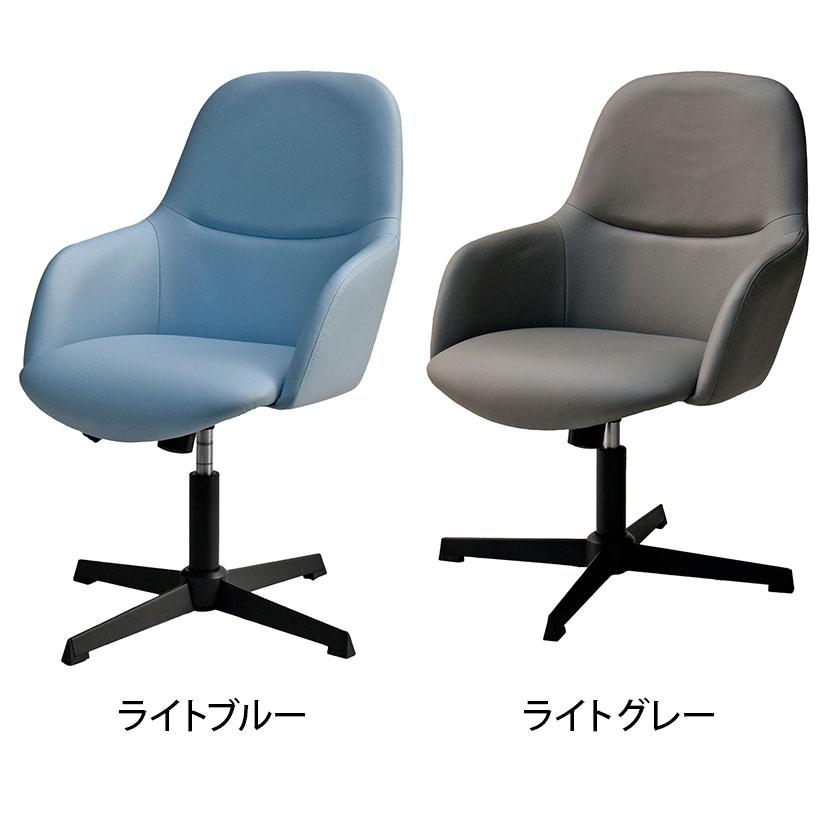 GART(ガルト)スポルチェア オフィスチェア ミーティングチェア 固定脚 幅580×奥行550×高さ800〜890(座面高370〜460)mm | GART | 01