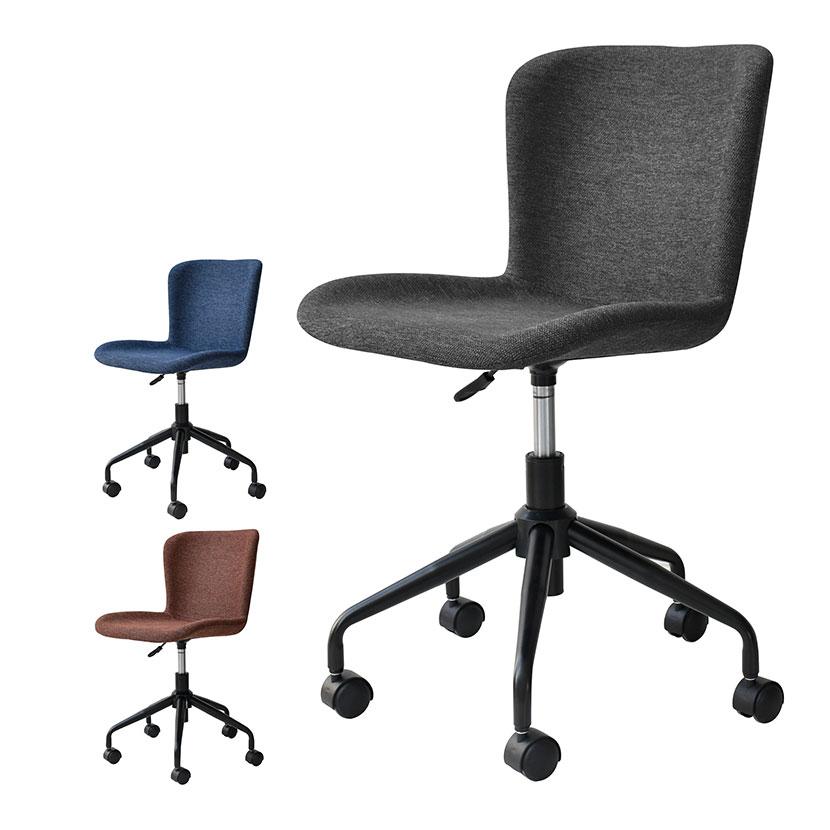 GART(ガルト)パネムチェア ワークチェア オフィスチェア ミーティングチェア ファブリック 幅470×奥行565×高さ750〜830(座面高440〜520)mm | GART