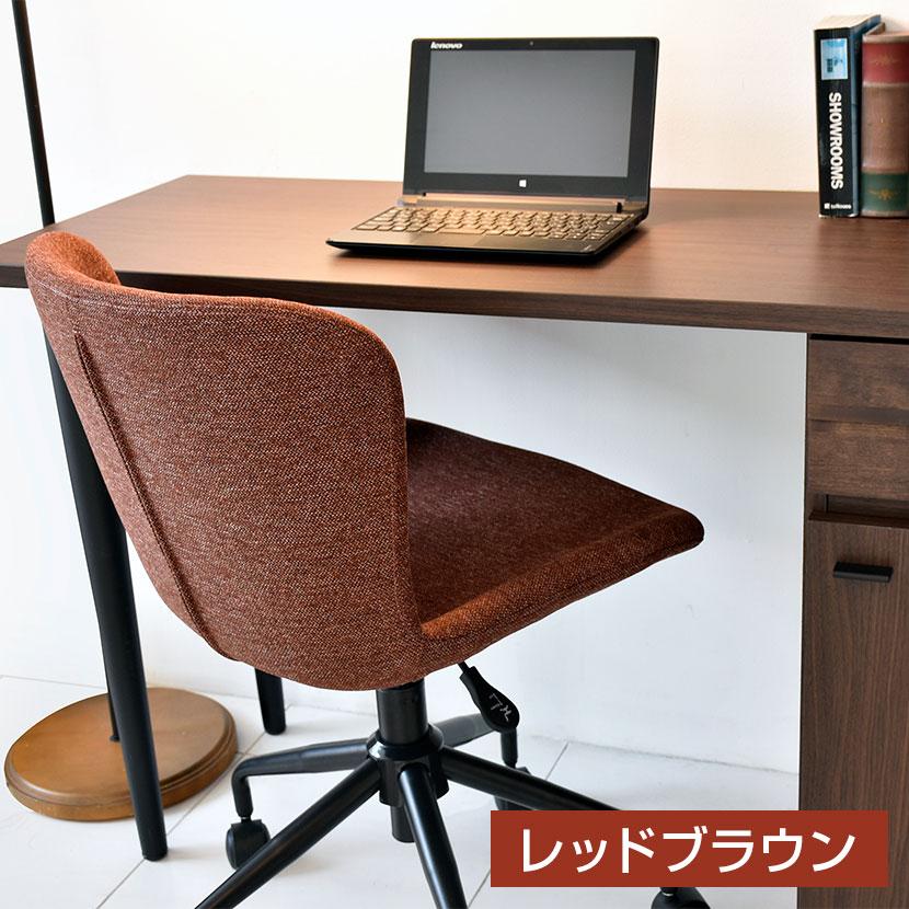 GART(ガルト)パネムチェア ワークチェア オフィスチェア ミーティングチェア ファブリック 幅470×奥行565×高さ750〜830(座面高440〜520)mm | GART | 04