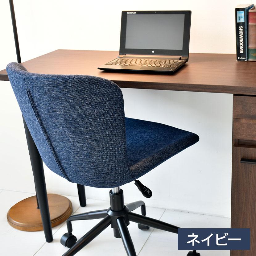 GART(ガルト)パネムチェア ワークチェア オフィスチェア ミーティングチェア ファブリック 幅470×奥行565×高さ750〜830(座面高440〜520)mm | GART | 05