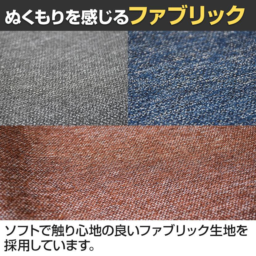 GART(ガルト)パネムチェア ワークチェア オフィスチェア ミーティングチェア ファブリック 幅470×奥行565×高さ750〜830(座面高440〜520)mm | GART | 06