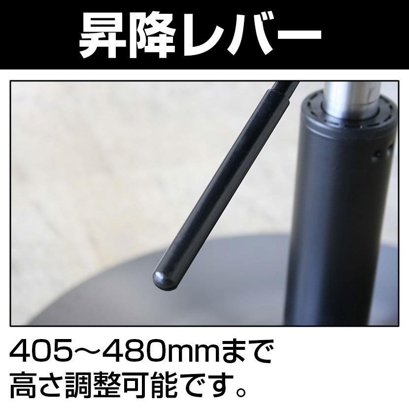 デスクチェア おしゃれ 勉強 オフィス パソコンチェア 椅子 北欧 回転 在宅ワーク バニララウンジチェア ダイニングチェア | GART | 06