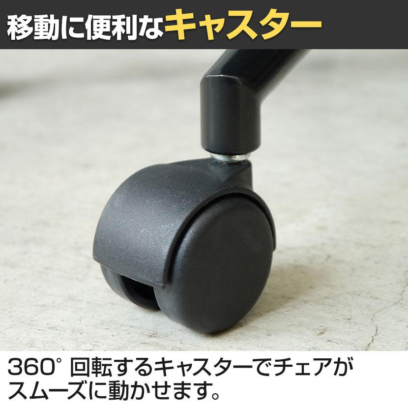 ゲイズチェア オフィスチェア ワークチェア 幅560×奥行610×高さ760〜860(座面高450〜550)mmの画像