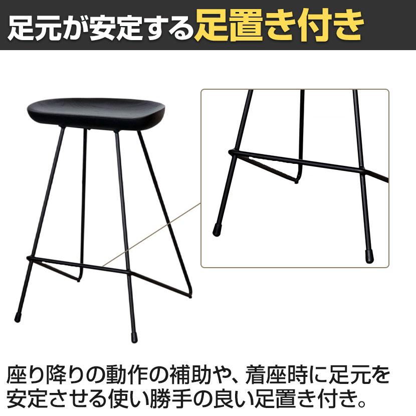 値下！GART(ガルト)マーラハイチェア ブラック カウンターチェア バーチェア GART（ガルト） マーラハイチェア ブラック カウンターチェア