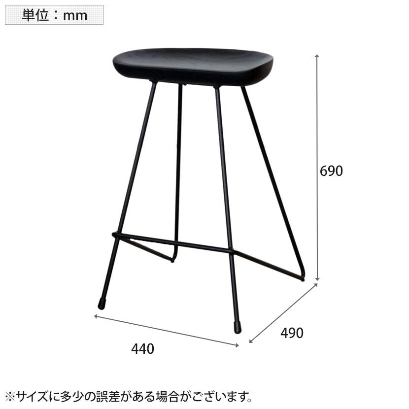 GART（ガルト） マーラハイチェア ブラック カウンターチェア