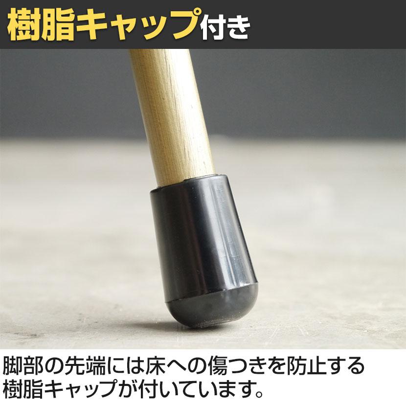 GART（ガルト） マーラハイチェア ブラウン カウンターチェア