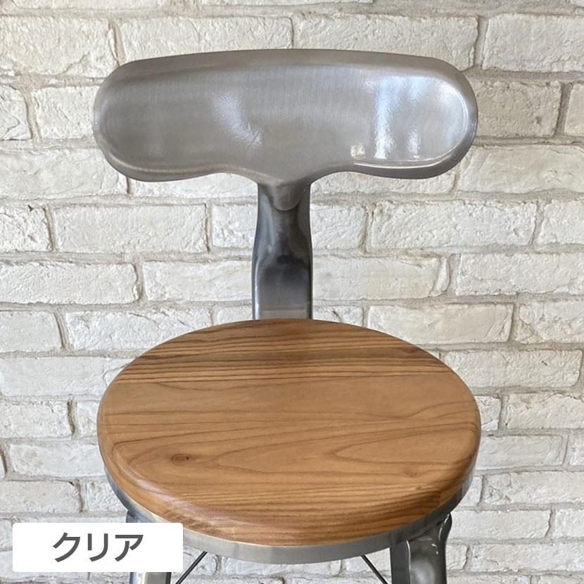 1281 CHAIR チェア ダイニングチェア オフィスチェア 椅子 イス スチール脚 幅390×奥行440×高さ710(座面高さ470)mm |  | 10