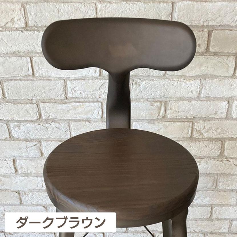 1281 CHAIR チェア ダイニングチェア オフィスチェア 椅子 イス スチール脚 幅390×奥行440×高さ710(座面高さ470)mm |  | 11