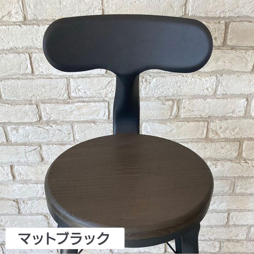 1281 CHAIR チェア ダイニングチェア オフィスチェア 椅子 イス スチール脚 幅390×奥行440×高さ710(座面高さ470)mm |  | 12